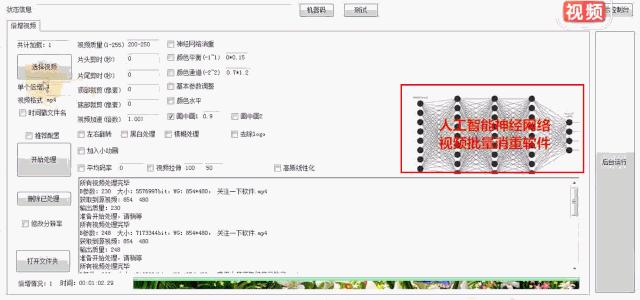 韩红蹭热点营销号_抖音营销号_热点抖音明星视频怎么做的呢,