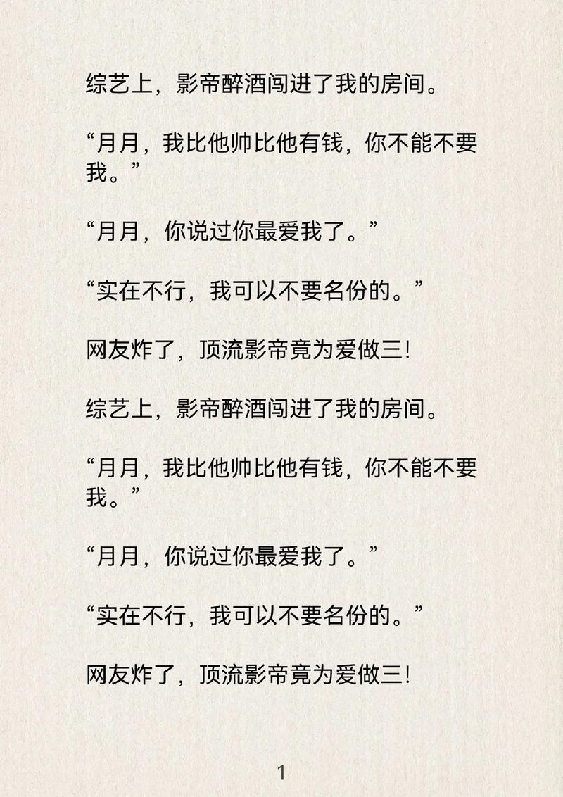 娱乐圈打包资源是什么意思_娱乐圈文包子_2016娱乐圈文打包