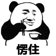 疫情期间居家美食制作_黑暗料理王网红,_宅家黑暗料理教程